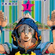 【8月14日~8月20日】週間単行本売り上げランキング