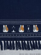 「夏目友人帳 ニャンコ先生ニットストール」