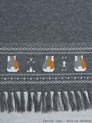 「夏目友人帳 ニャンコ先生ニットストール」