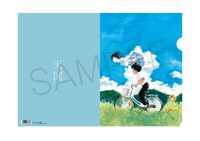 「天国までひとっとび」クリアファイル