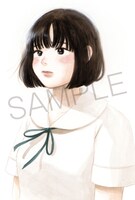 「天国 ゴトウユキコ短編集」ポストカード