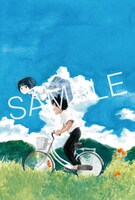 「天国までひとっとび」ポストカード