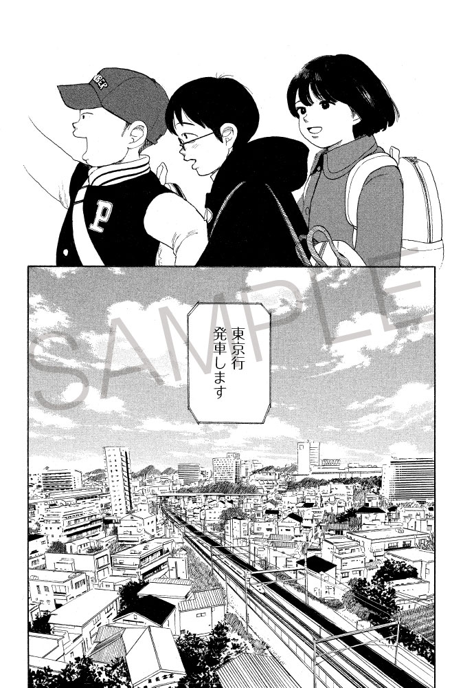 tengoku_postcard_8.jpg?