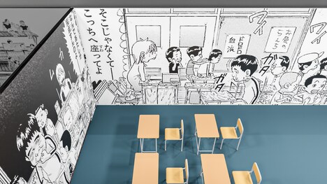 「浦安鉄筋くだらね~展」のイメージ。