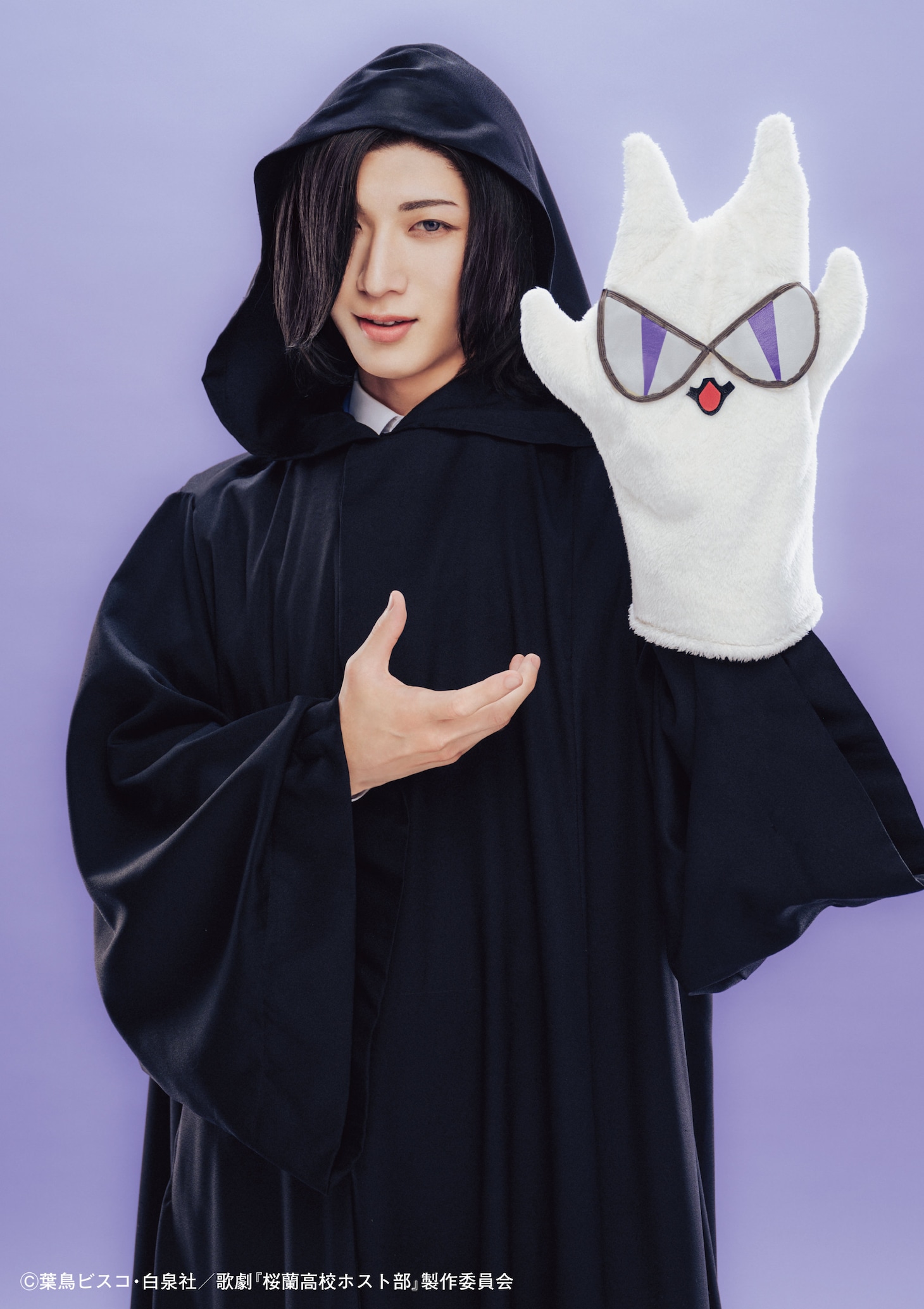 大海将一郎扮する猫澤梅人。