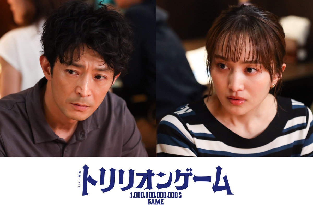 左から津田健次郎扮する功刀、百田夏菜子扮する白虎あかり。