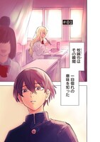 「朝比奈さんの弁当食べたい」より。