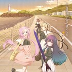 「星屑テレパス」この道は宇宙に続いている 青春の一コマ閉じ込めたキービジュアル