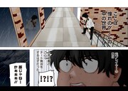 「災悪のアヴァロン ～ゲーム最弱の悪役デブに転移したけど、俺だけ“やせれば強くてニューゲーム”な世界だったので、最速レベルアップ＆破滅フラグ回避で影の英雄を目指します～」より。