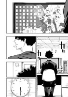 「災悪のアヴァロン ～ゲーム最弱の悪役デブに転移したけど、俺だけ“やせれば強くてニューゲーム”な世界だったので、最速レベルアップ＆破滅フラグ回避で影の英雄を目指します～」より。