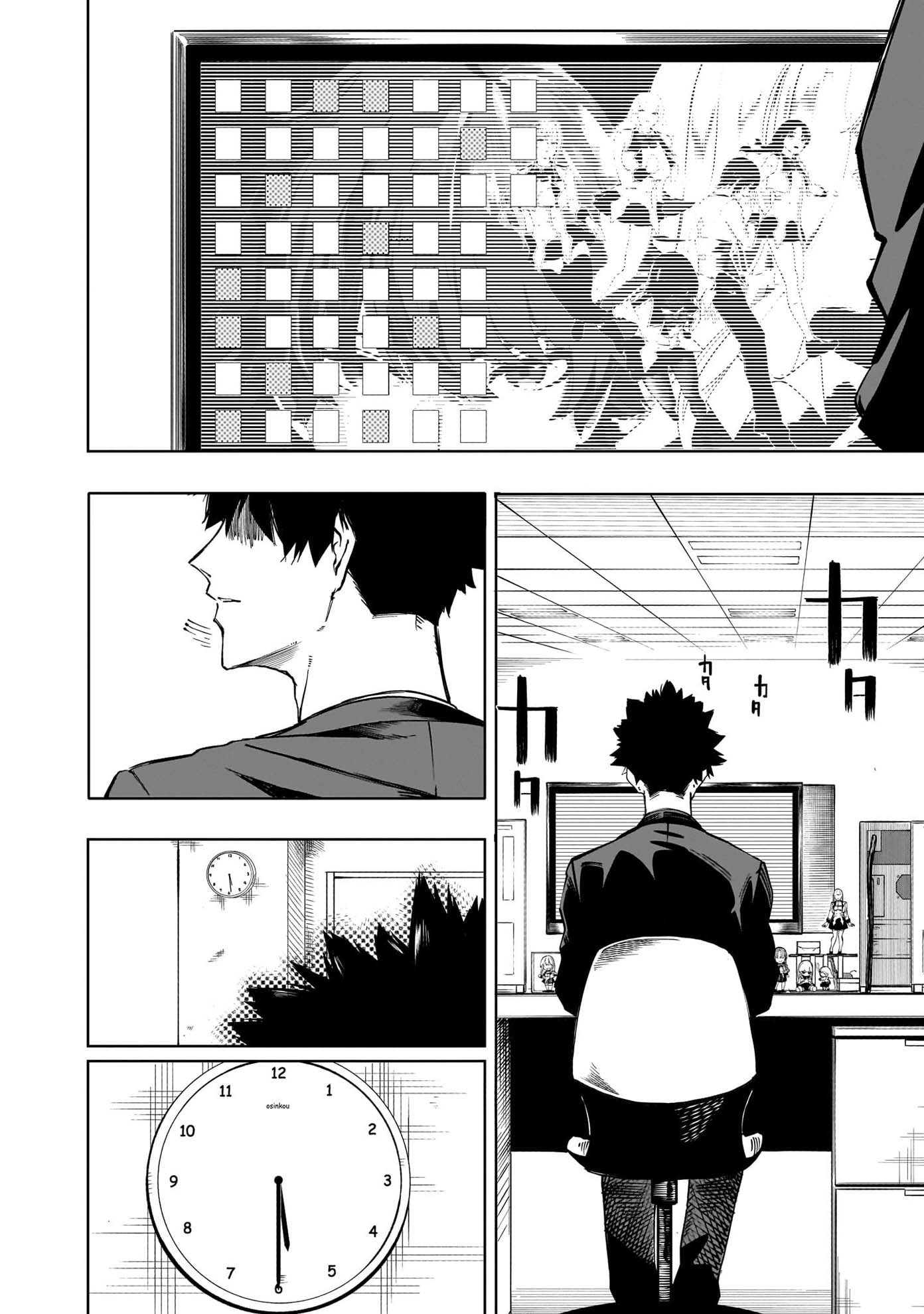 「災悪のアヴァロン ～ゲーム最弱の悪役デブに転移したけど、俺だけ“やせれば強くてニューゲーム”な世界だったので、最速レベルアップ＆破滅フラグ回避で影の英雄を目指します～」より。
