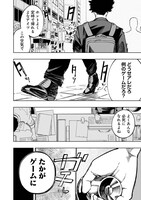 「災悪のアヴァロン ～ゲーム最弱の悪役デブに転移したけど、俺だけ“やせれば強くてニューゲーム”な世界だったので、最速レベルアップ＆破滅フラグ回避で影の英雄を目指します～」より。