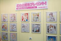 色紙絵コーナー