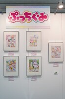 原画展示コーナー