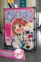 フォトスポット