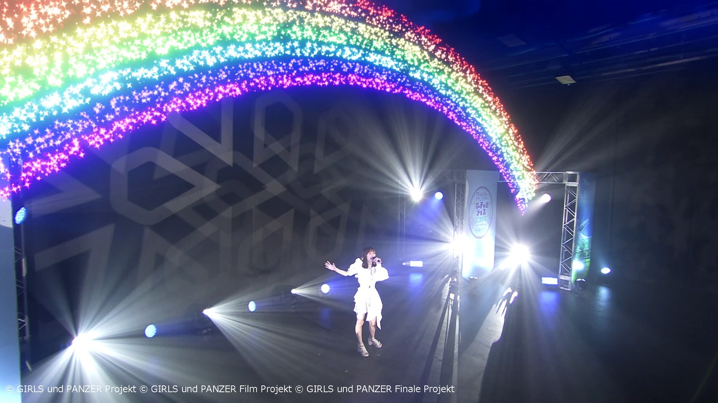 「ガールズ＆パンツァー バーチャルライブ、はじめます！～オオアライで全員集合!!!!!!!～」より。