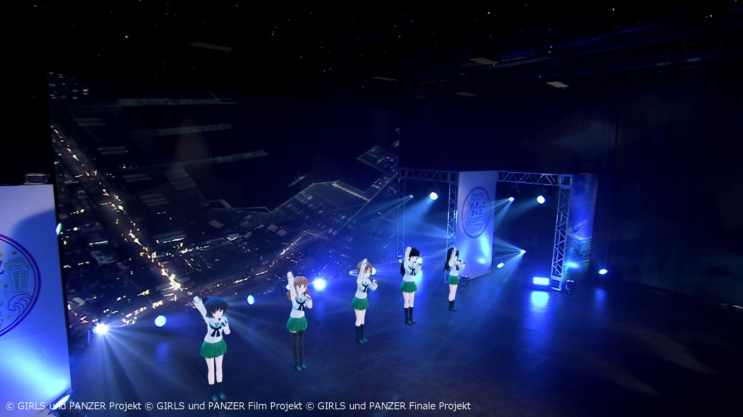 「ガールズ＆パンツァー バーチャルライブ、はじめます！～オオアライで全員集合!!!!!!!～」より。