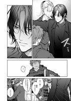 「夜さんの愛しの晩餐」より。