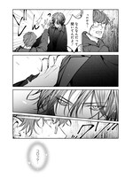 「夜さんの愛しの晩餐」より。