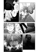 「夜さんの愛しの晩餐」より。