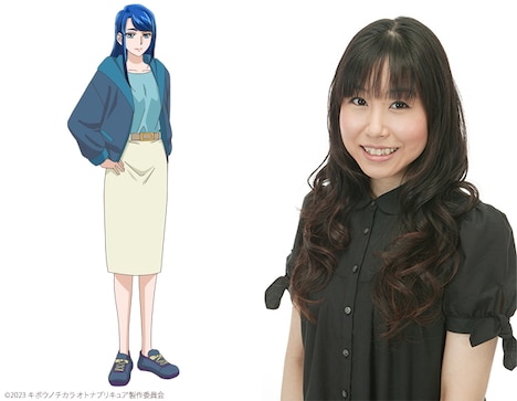 水無月かれんと前田愛。