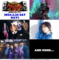 2月24日の出演者。