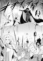 「英雄支配のダークロード」第1話より。