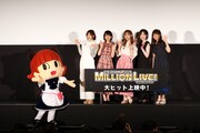 アニメ「アイドルマスター ミリオンライブ！」第1幕公開記念の舞台挨拶の様子。