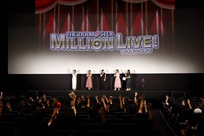 アニメ「アイドルマスター ミリオンライブ！」第1幕公開記念の舞台挨拶の様子。