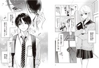 「スタジオカバナ」より。