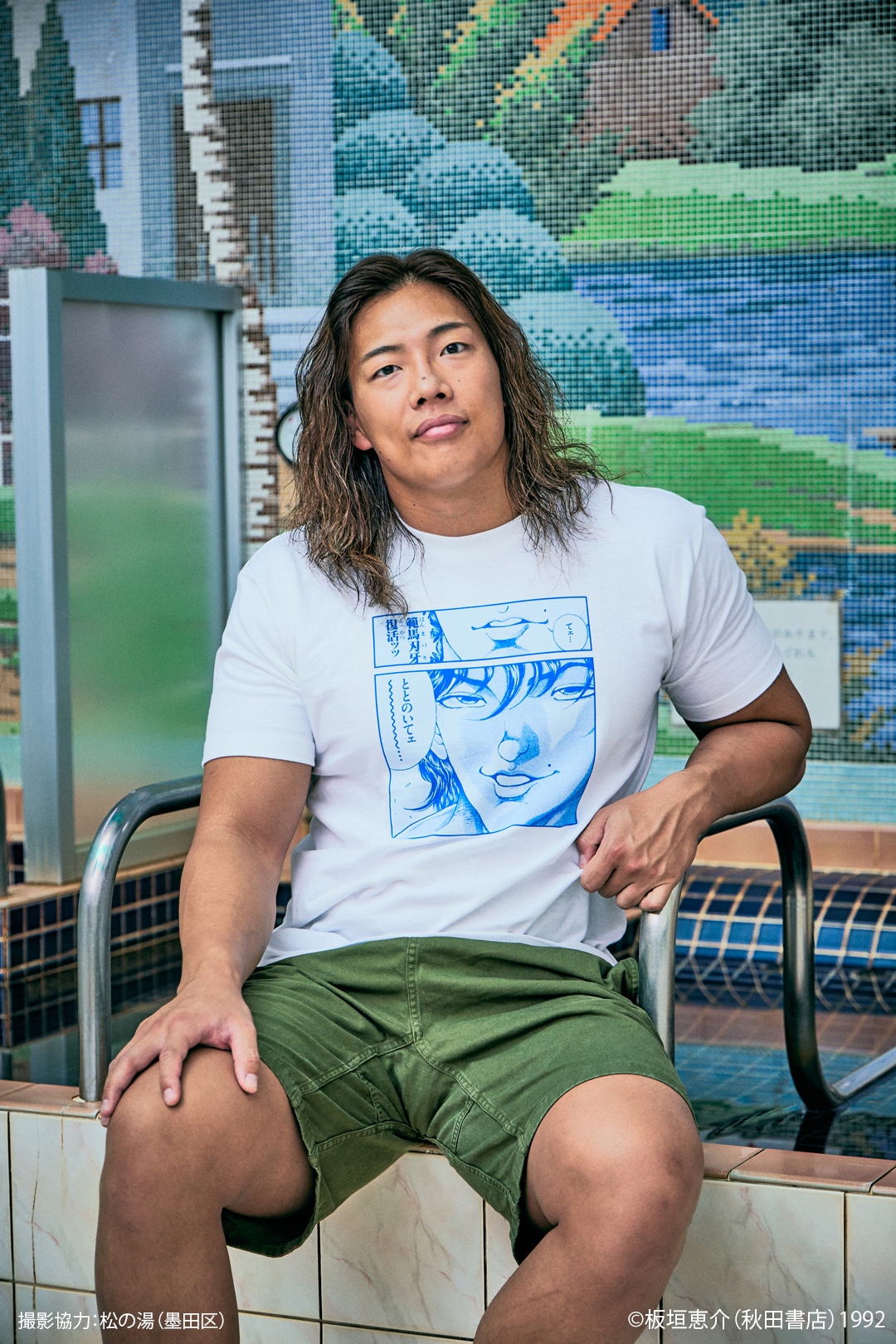 「刃牙」シリーズのサウナグッズを身に付ける竹下幸之介選手。