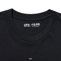 「呪術廻戦 懐玉・玉折／渋谷事変 UT グラフィックTシャツ」