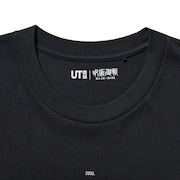「呪術廻戦 懐玉・玉折/渋谷事変 UT グラフィックTシャツ」