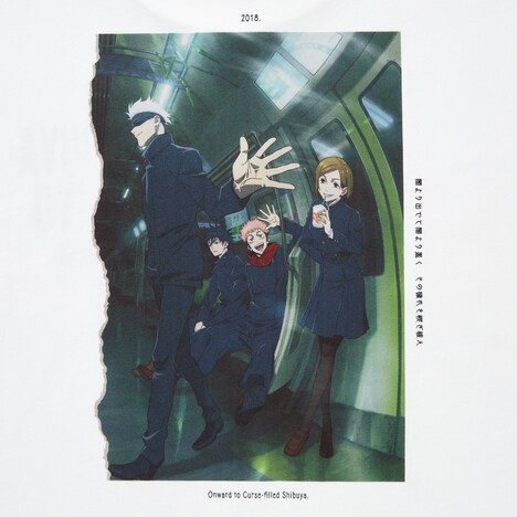 「呪術廻戦 懐玉・玉折/渋谷事変 UT グラフィックTシャツ」