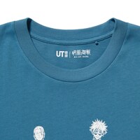 「呪術廻戦 懐玉・玉折／渋谷事変 UT グラフィックTシャツ」