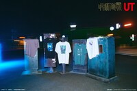 「“帳” VIRTUAL SHIBUYA EXPERIENCE」イメージ