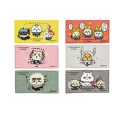 「3枚セットタオル」