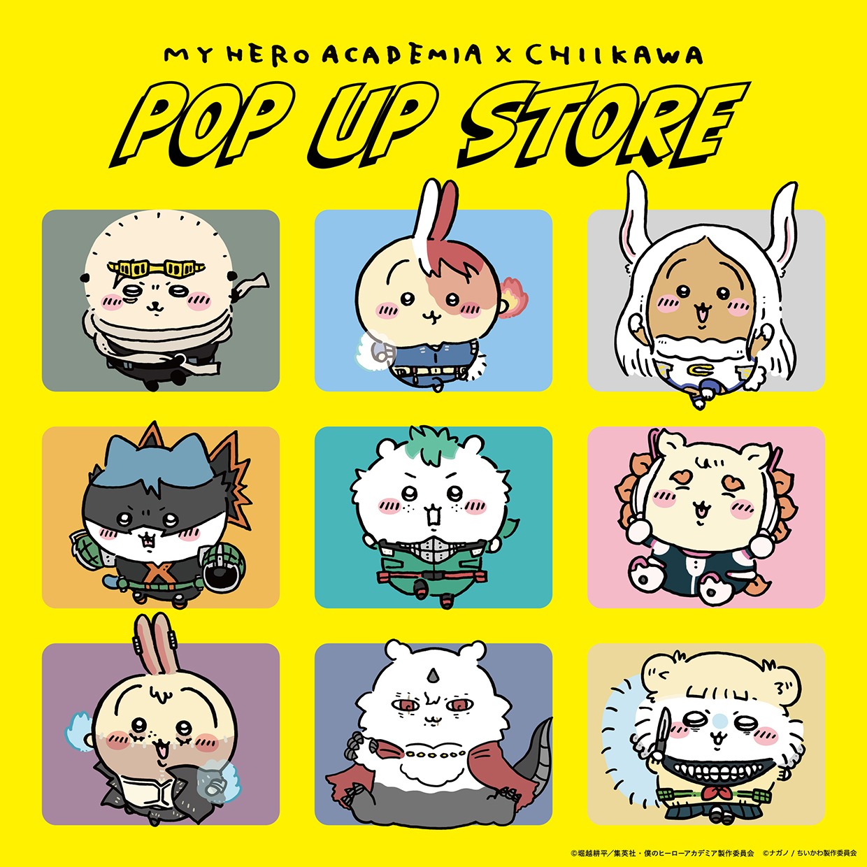 「僕のヒーローアカデミア × ちいかわ POP UP STORE」ビジュアル