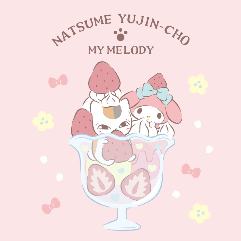 「ニャンコ先生×マイメロディ」イラスト