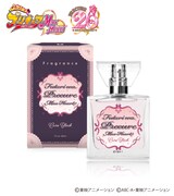 「『ふたりはプリキュア Max Heart』フレグランス キュアブラック」