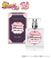 「『ふたりはプリキュア Max Heart』フレグランス キュアブラック」