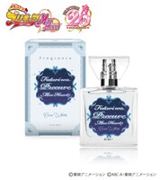 「『ふたりはプリキュア Max Heart』フレグランス キュアホワイト」