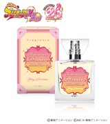 「『ふたりはプリキュア Max Heart』フレグランス シャイニールミナス」