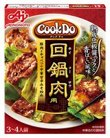 「『Cook Do』回鍋肉用」