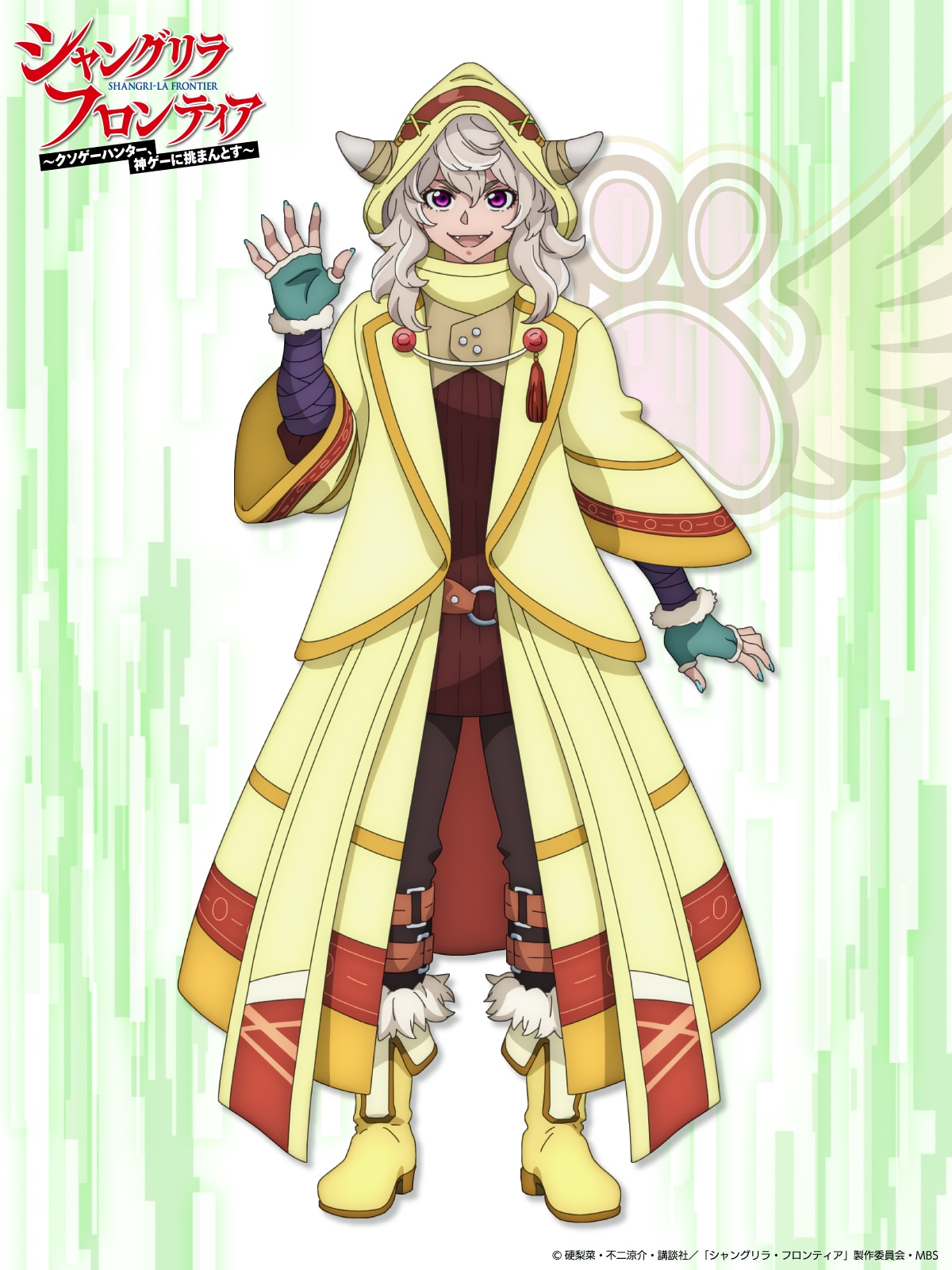 アニマリア（CV：千本木彩花）
モンスターの観察・撮影を目的とするクラン「SF-Zoo」のリーダー。モンスターを撮影するためだけに状態異常（デバフ）を極めた呪術師。モンスターへ異常な執着心を見せる。