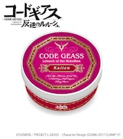 カレンをイメージしたブレンドティー。