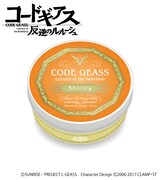 シャーリーをイメージしたブレンドティー。