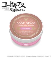 ナナリーをイメージしたブレンドティー。