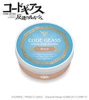 ロロをイメージしたブレンドティー。