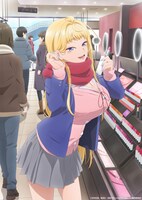 TVアニメ「道産子ギャルはなまらめんこい」冬木美波の描き下ろしビジュアル。